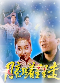 亚洲永久在线观看